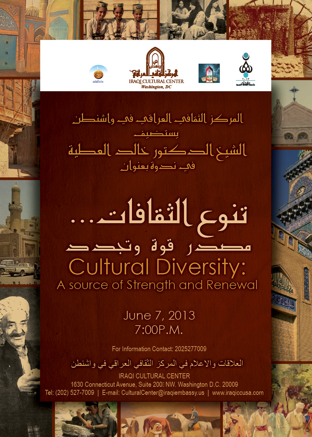 Invitation_cultural_diversity_session.png